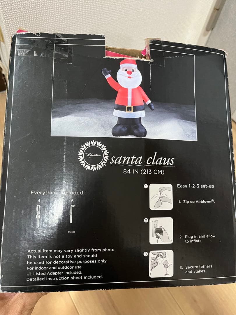 サンタクロース　エアブロー　特大　213cm trim a  ※中古