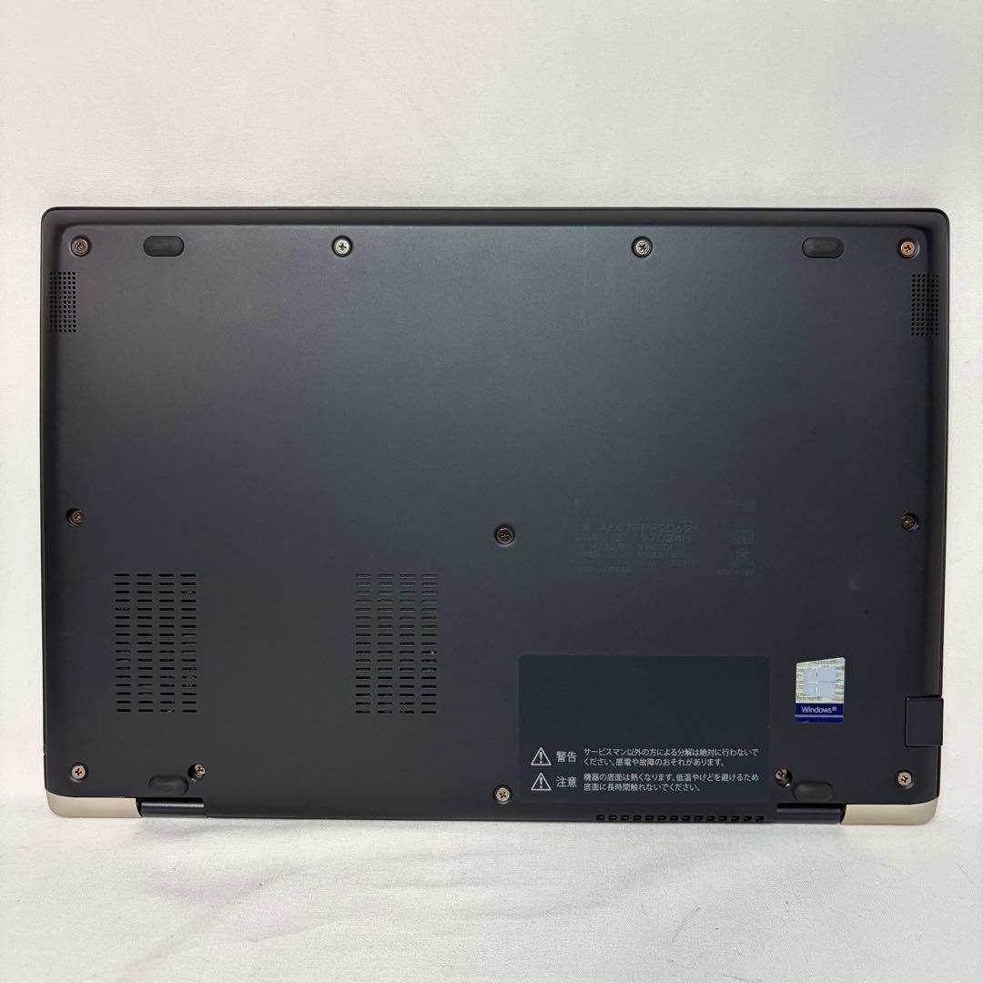 美品 dynabook G83/FP 10世代 i5 8GB フルHD オフィス