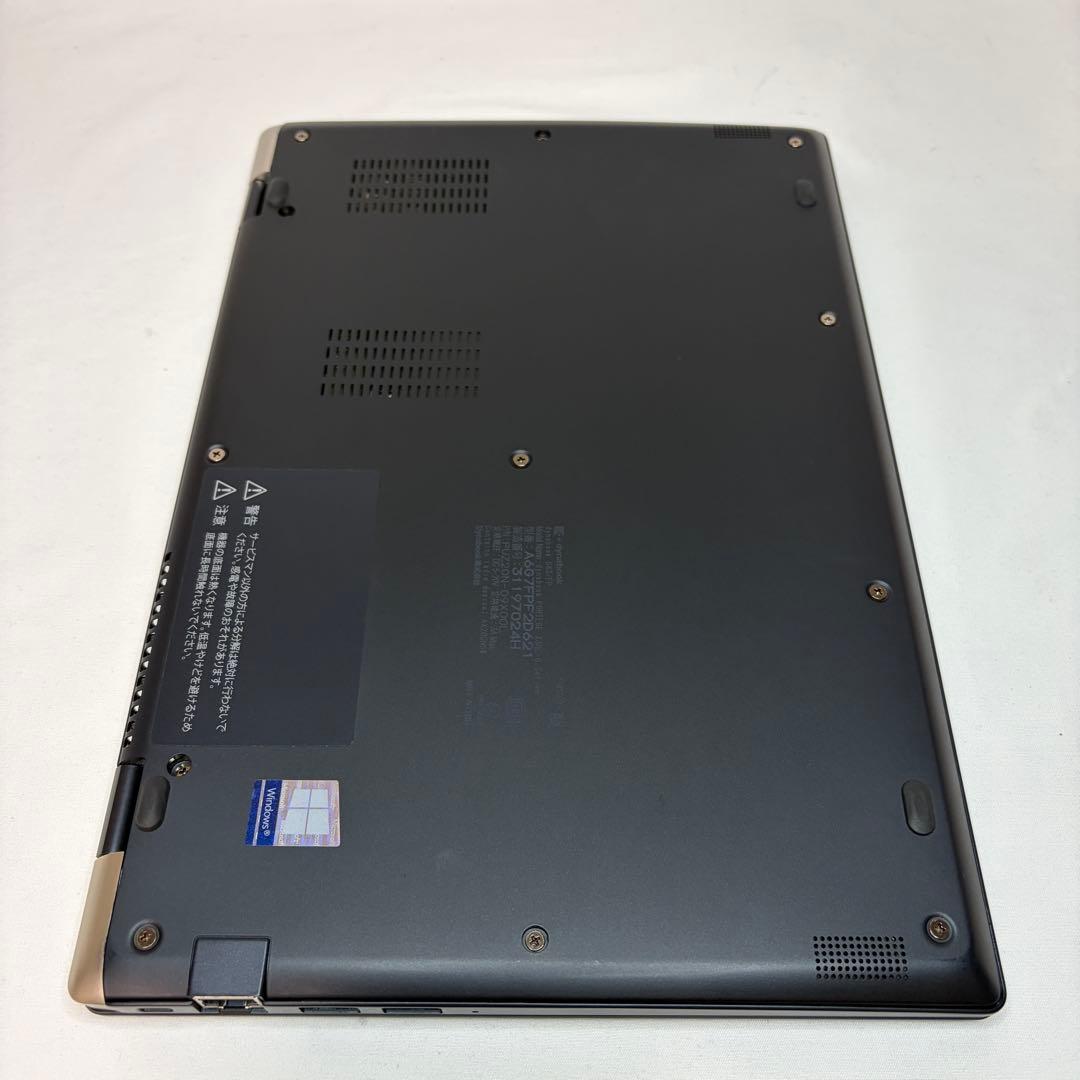 美品 dynabook G83/FP 10世代 i5 8GB フルHD オフィス