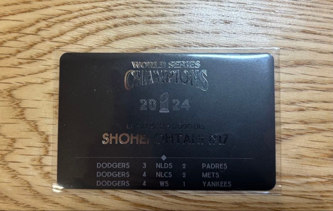 一セット限定！！⭐️期間限定価格⭐️大谷翔平 ワールドチャンピオンリング２種類セット