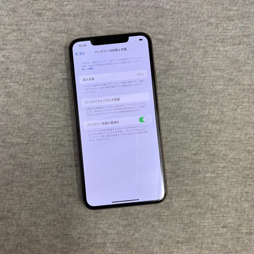 iPhone11 Pro Max 256GB Softbank 版 SIMフリー