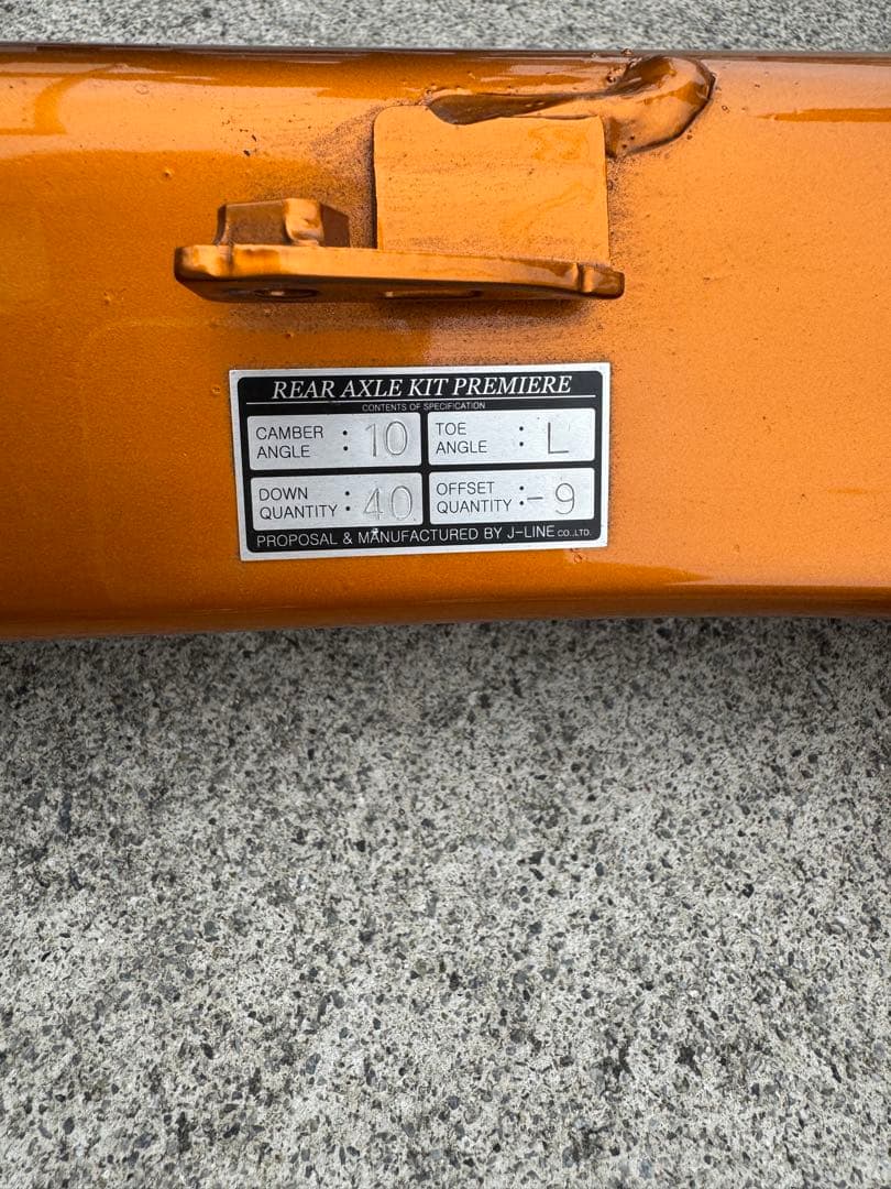 30プリウスアクスル