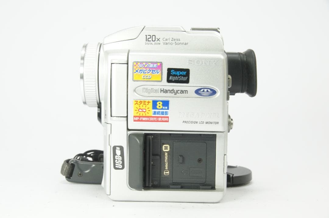 【動作品】 SONY MiniDV ビデオカメラ DCR-PC110 ダビング