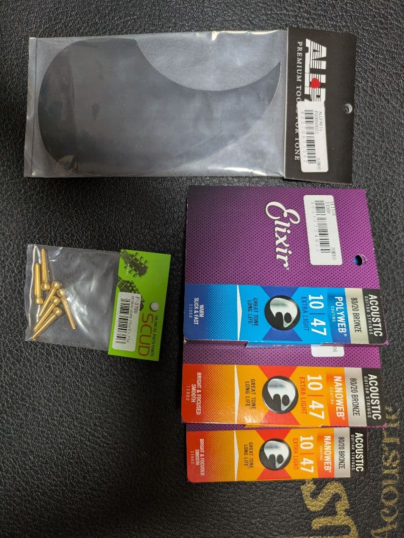 ※即購入不可 Gibson 1968年製 ビンテージ 必ず説明をお読み下さい