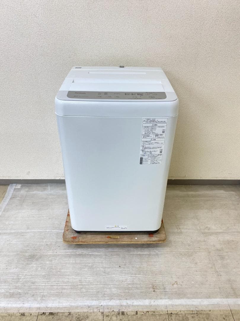 冷蔵庫 洗濯機 家電セット 一人暮らし 東京 神奈川 千葉 埼玉 F10c