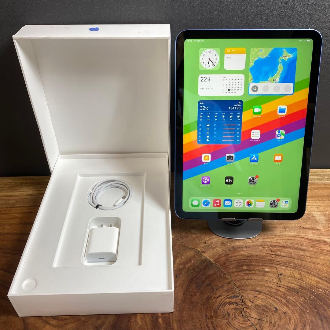 みどりちゃん ！Apple iPad 第10世代 / ブルー②