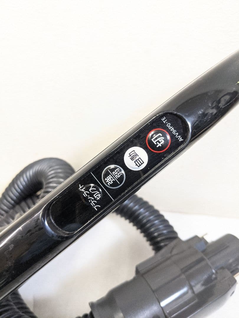 Panasonic MC-SR570G-N 2020年製 サイクロン式掃除機