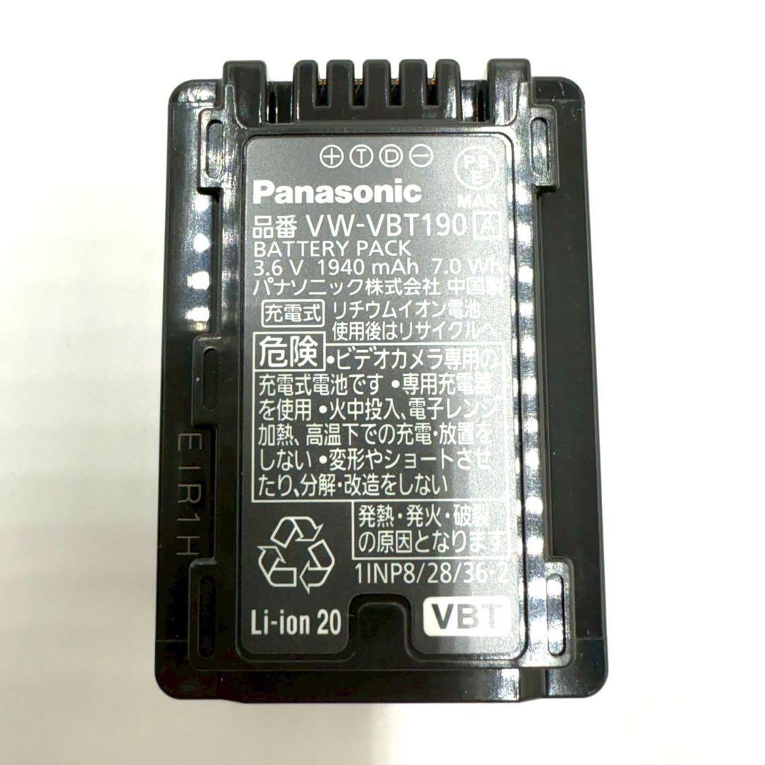 パナソニック HC-V900-K デジタルハイビジョンビデオカメラ