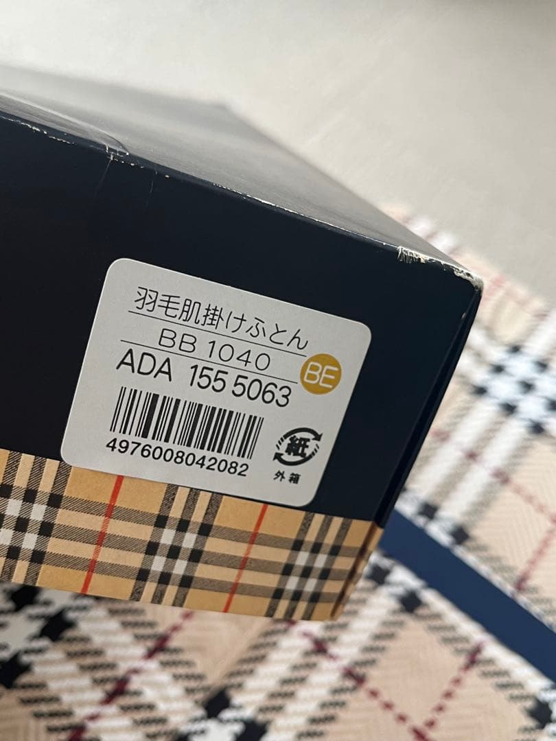 【新品未使用】バーバリー　BURBERRY ダウンケット