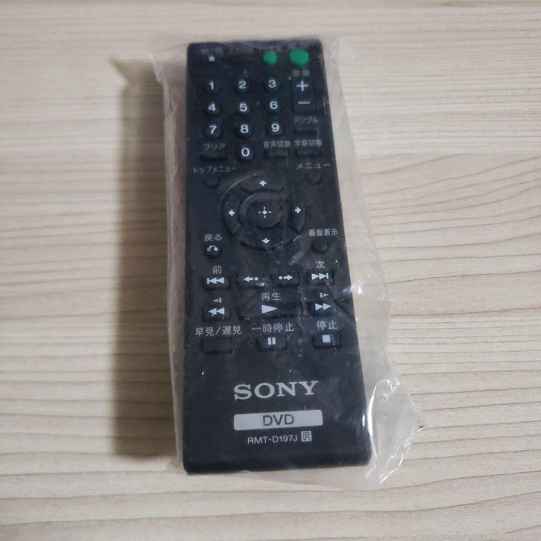 SONY DVDプレーヤーDVP-SR20