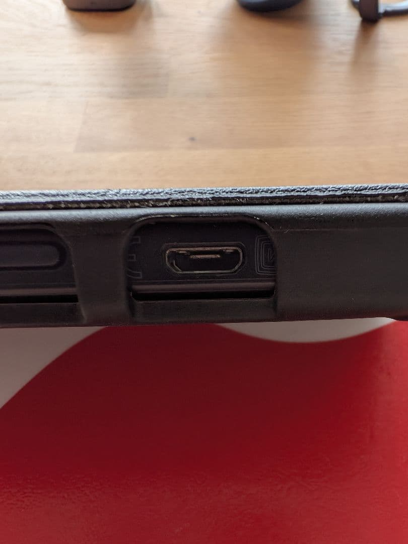 電子書籍リーダー本体 Kobo Clara HD