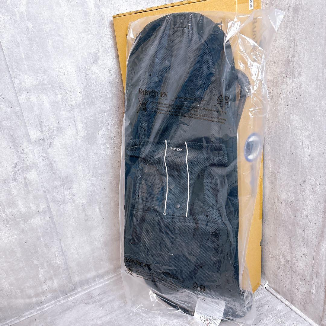 【極美品】ベビービョルン バウンサー ベビーシッター フルセット