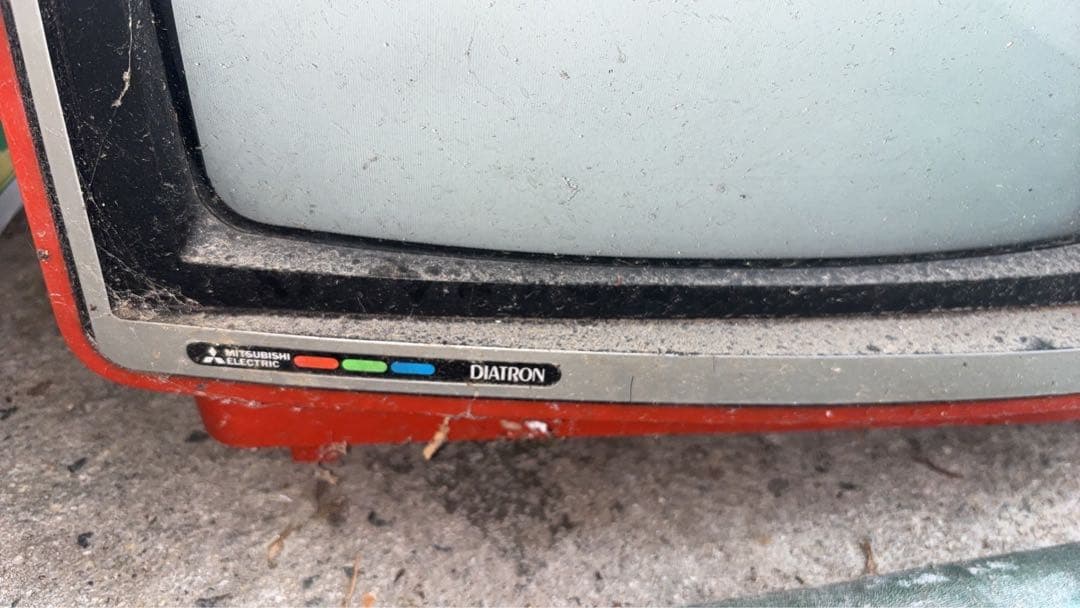 Mitsubishi DIATRON レトロテレビ