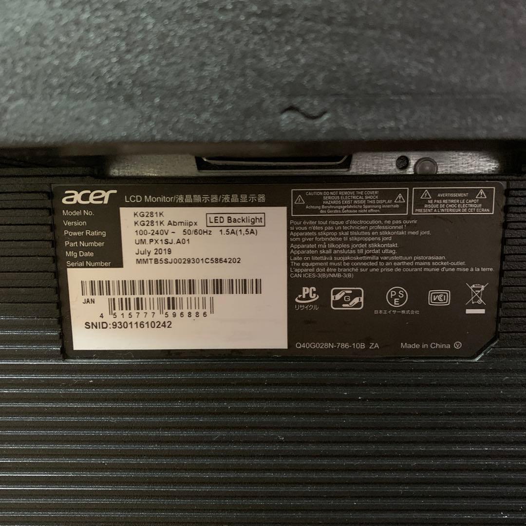 acer 28インチ 4K HDR モニター