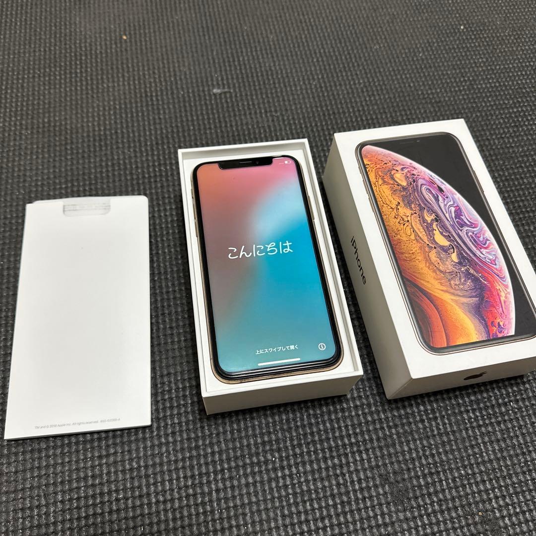 iPhone XS 256GBゴールド 本体