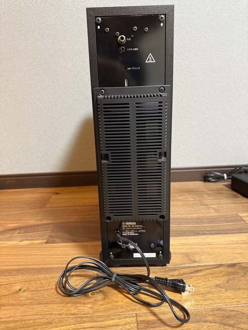 サ*ジ様 YAMAHA YSP-2700 サウンドバー　中古