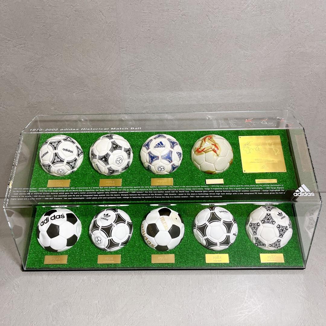 adidas ヒストリカルマッチボール 1970-2002 サッカー W杯 限定