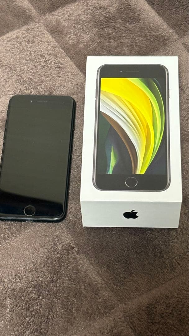 【美品】iPhone SE 128GB ブラック SIMフリー