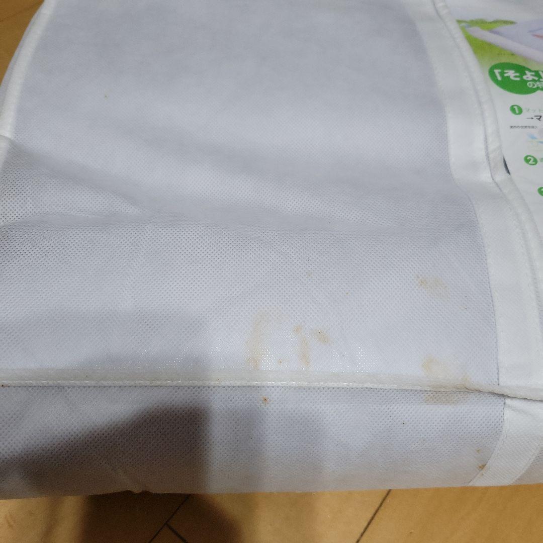 SOYO エアコンマット シングル　新品　未使用