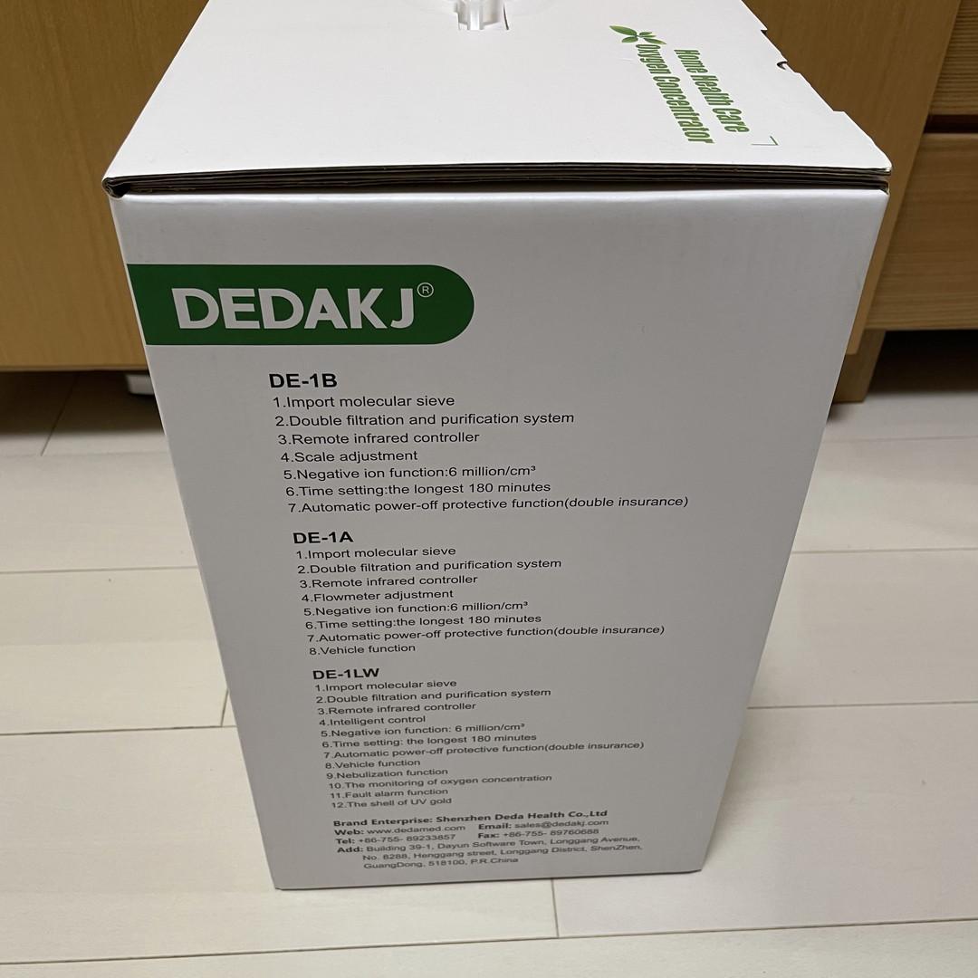 酸素発生機　OXYGEN GENERAOR DE-1A 新品未使用品