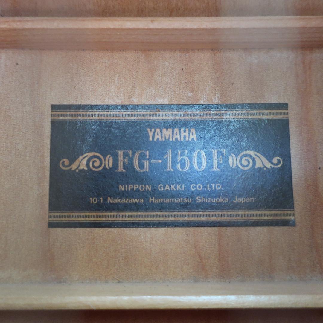 段YAMAHA FG-150F ブラックラベル ビンテージ アコースティックギタ