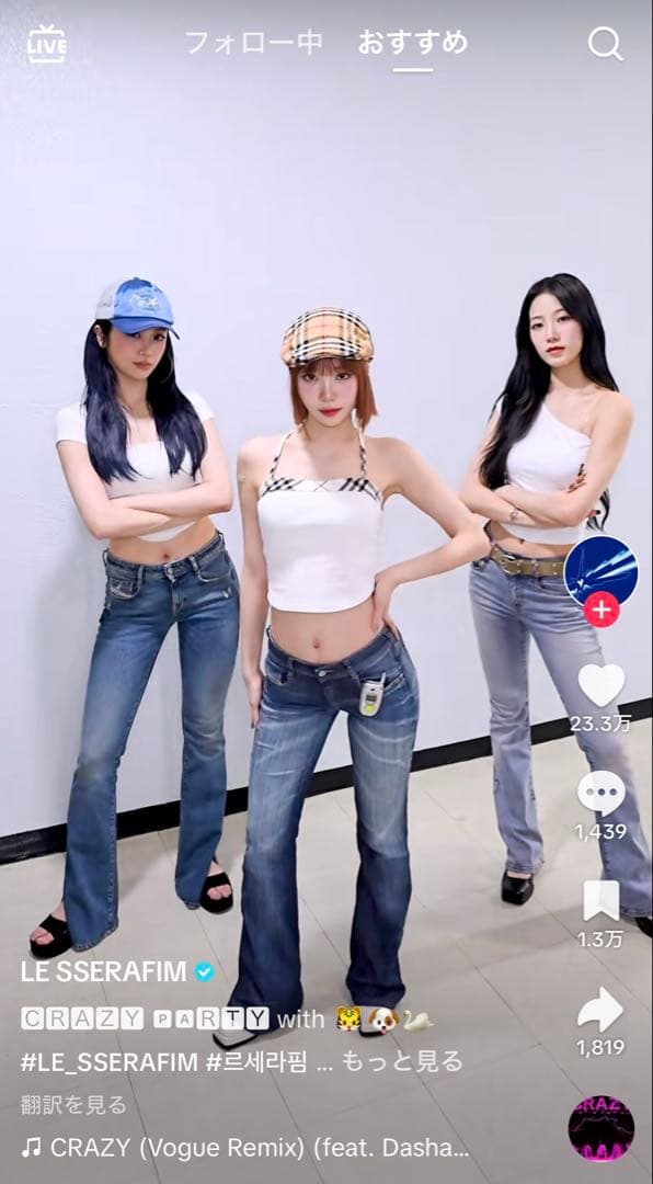 y2k❤️ BURBERRY BLUE LABEL ホルターネック トップス