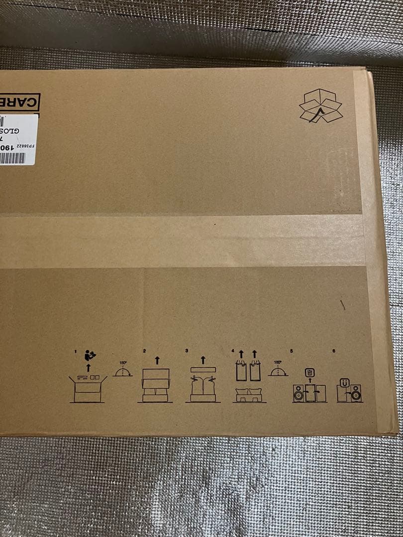 スピーカー・ウーファー Bowers & Wilkins 707