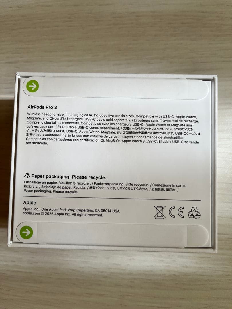 Apple AirPods Pro3 本体Apple 新品未開封　値下げ不可