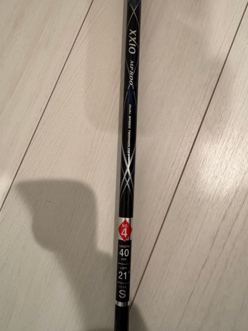 XXIO ユーティリティクラブ U4 U5 セット