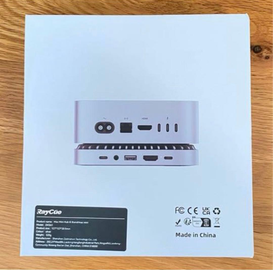 大特価❣️Mac Mini M4 M4pro 対応ハブ 10-in-1 拡張ハブ