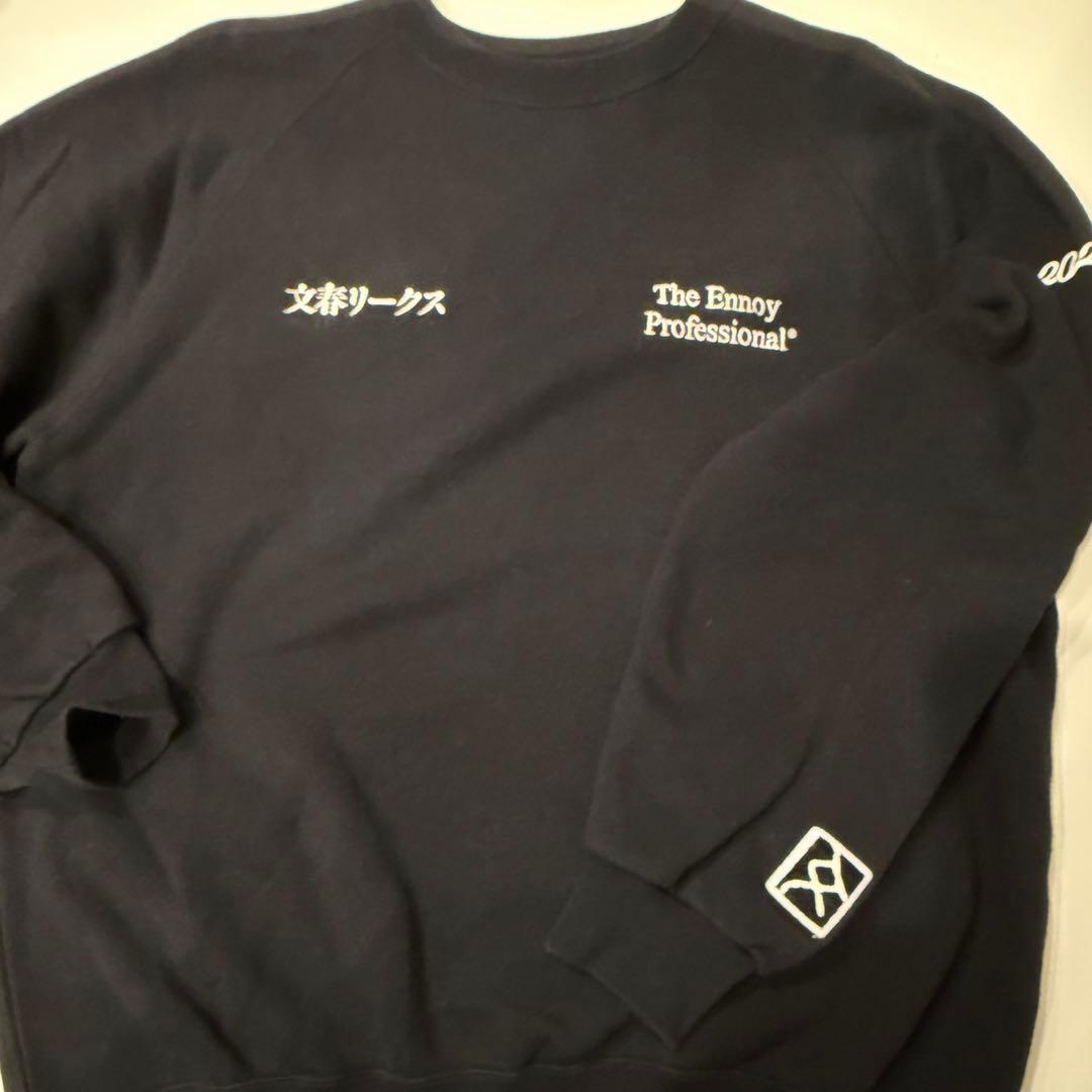 美品中古　ennoy スタイリスト私物　文章リークス　クルースウェット