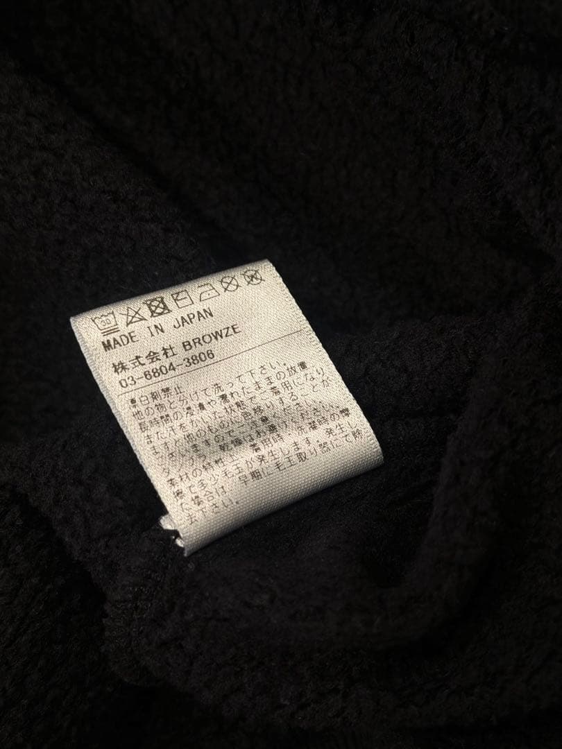 美品中古　ennoy スタイリスト私物　文章リークス　クルースウェット