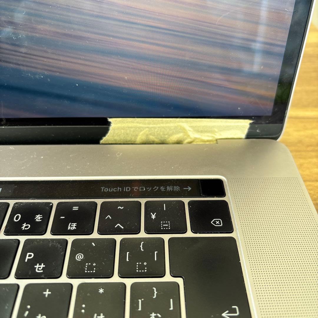 Apple MacBook Pro 2017 シルバー 本体