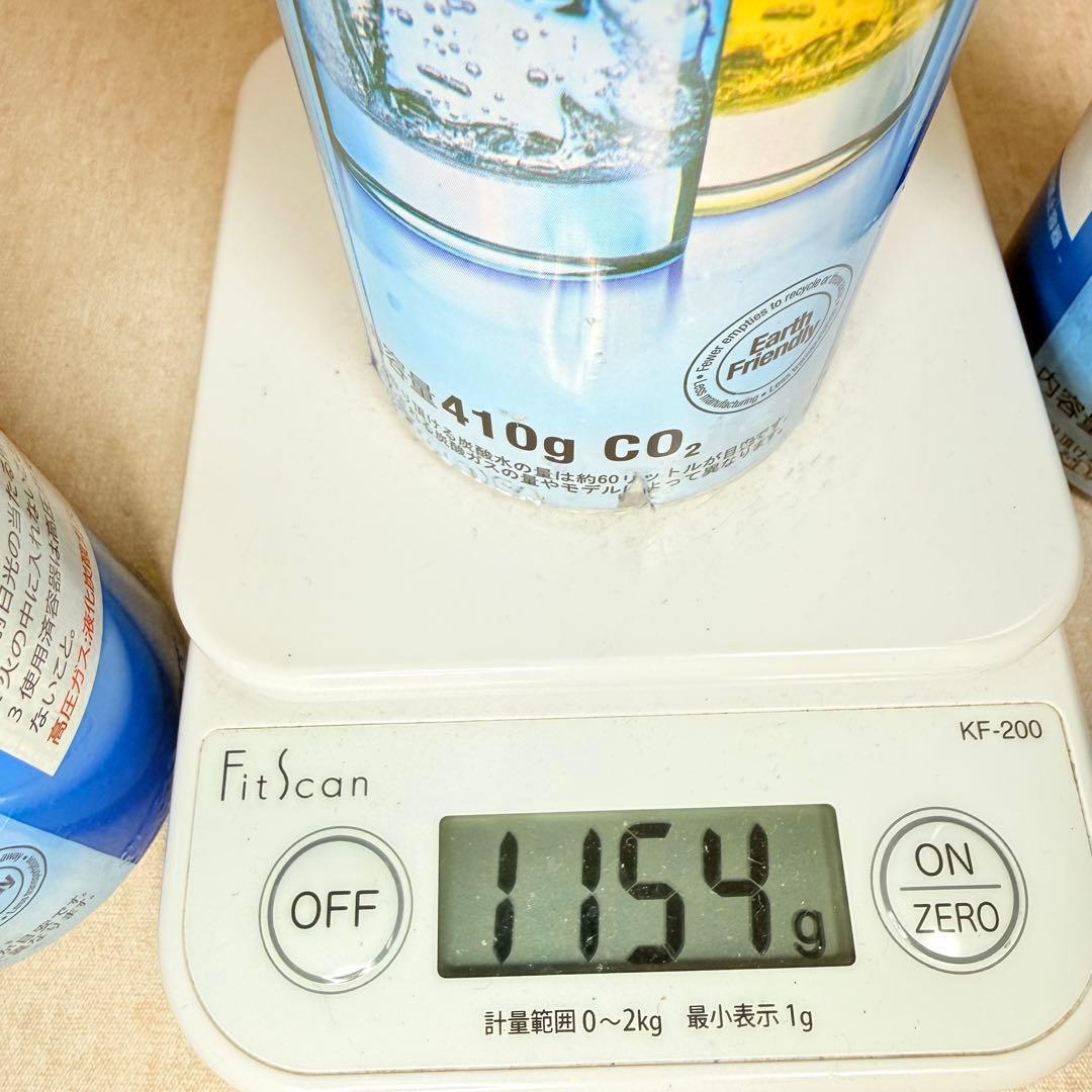 限定セール!　4-08183-5-09698_ソーダストリームガスシリンダー6本