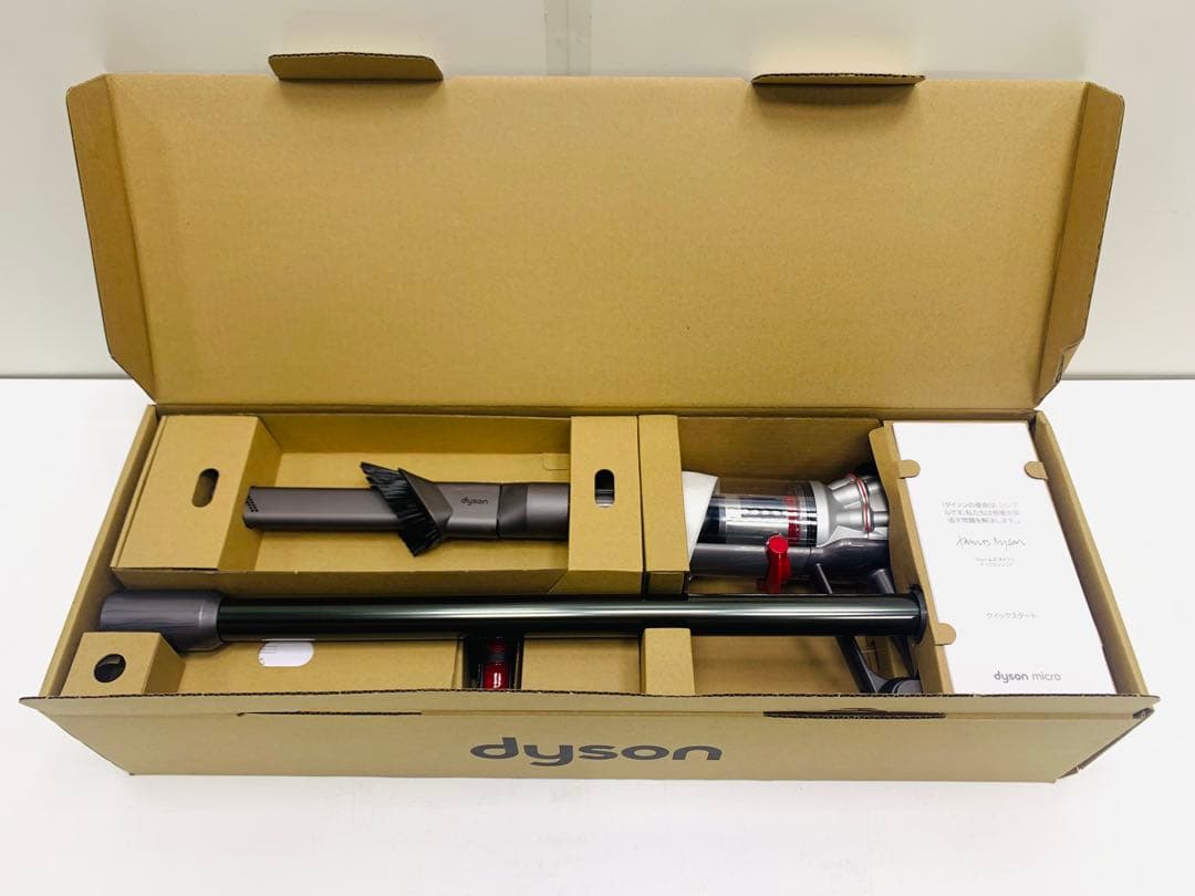 アウトレット品　Dyson SV18 FF OR2 ハンディクリーナー 軽量