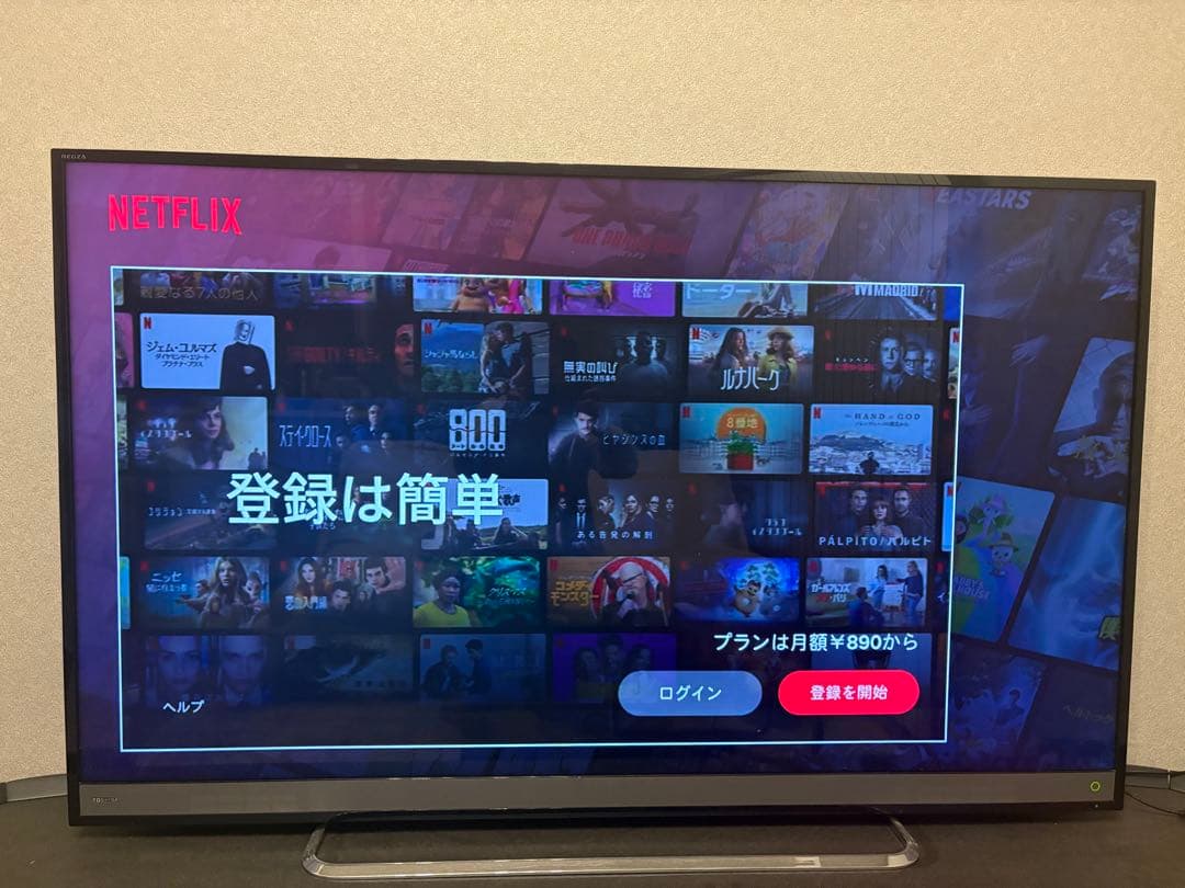 TOSHIBA REGZA 58M510X 4K液晶テレビ 58インチ