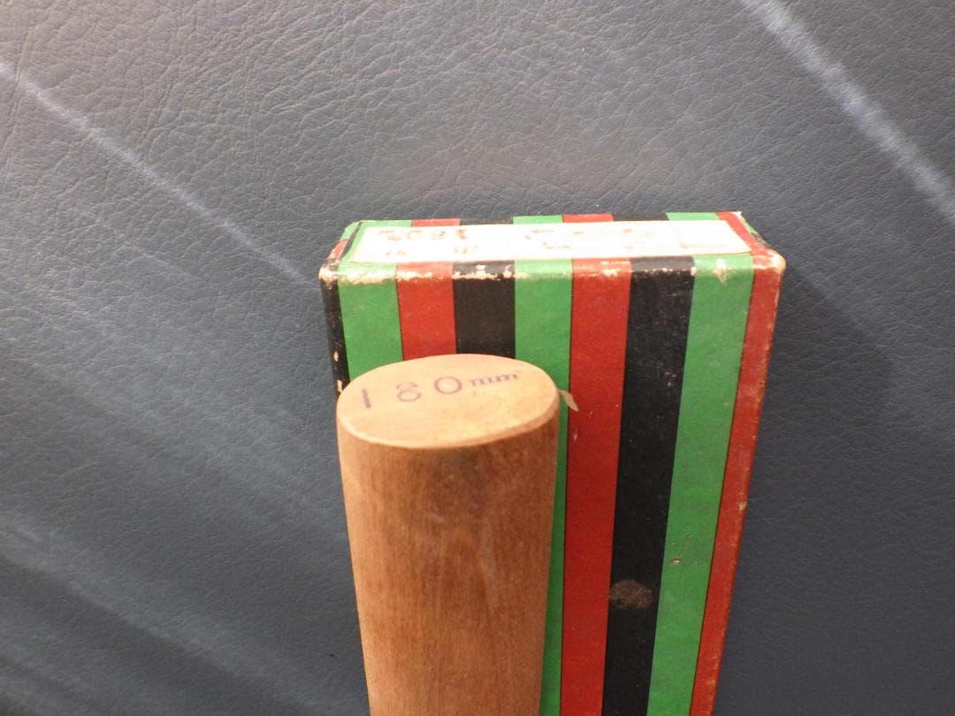 日本橋/木屋イヅツキ出刃包丁/本水牛柄刃渡180mm共箱有り★手研ぎ済み★