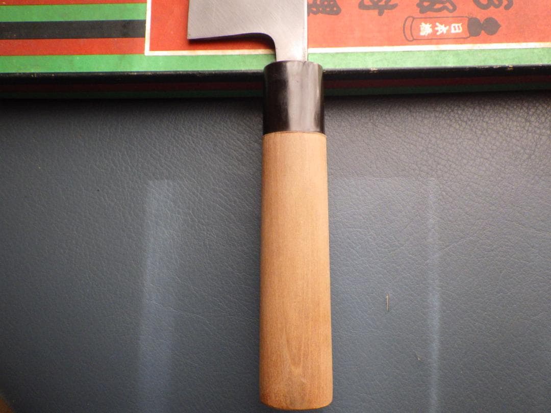 日本橋/木屋イヅツキ出刃包丁/本水牛柄刃渡180mm共箱有り★手研ぎ済み★