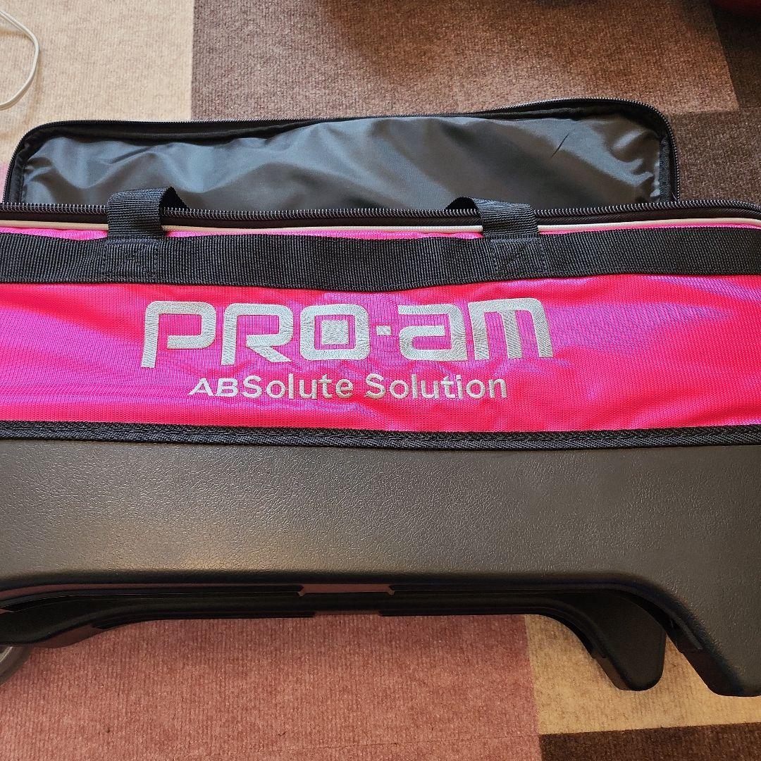 PRO-am ボウリング用バッグ ピンク3つ入り