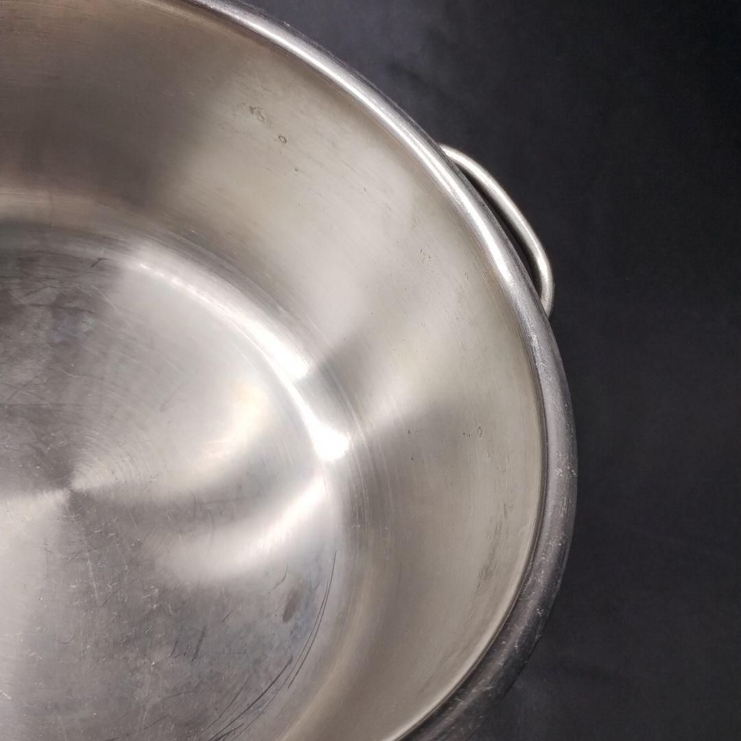 Fissler 鍋2点セット