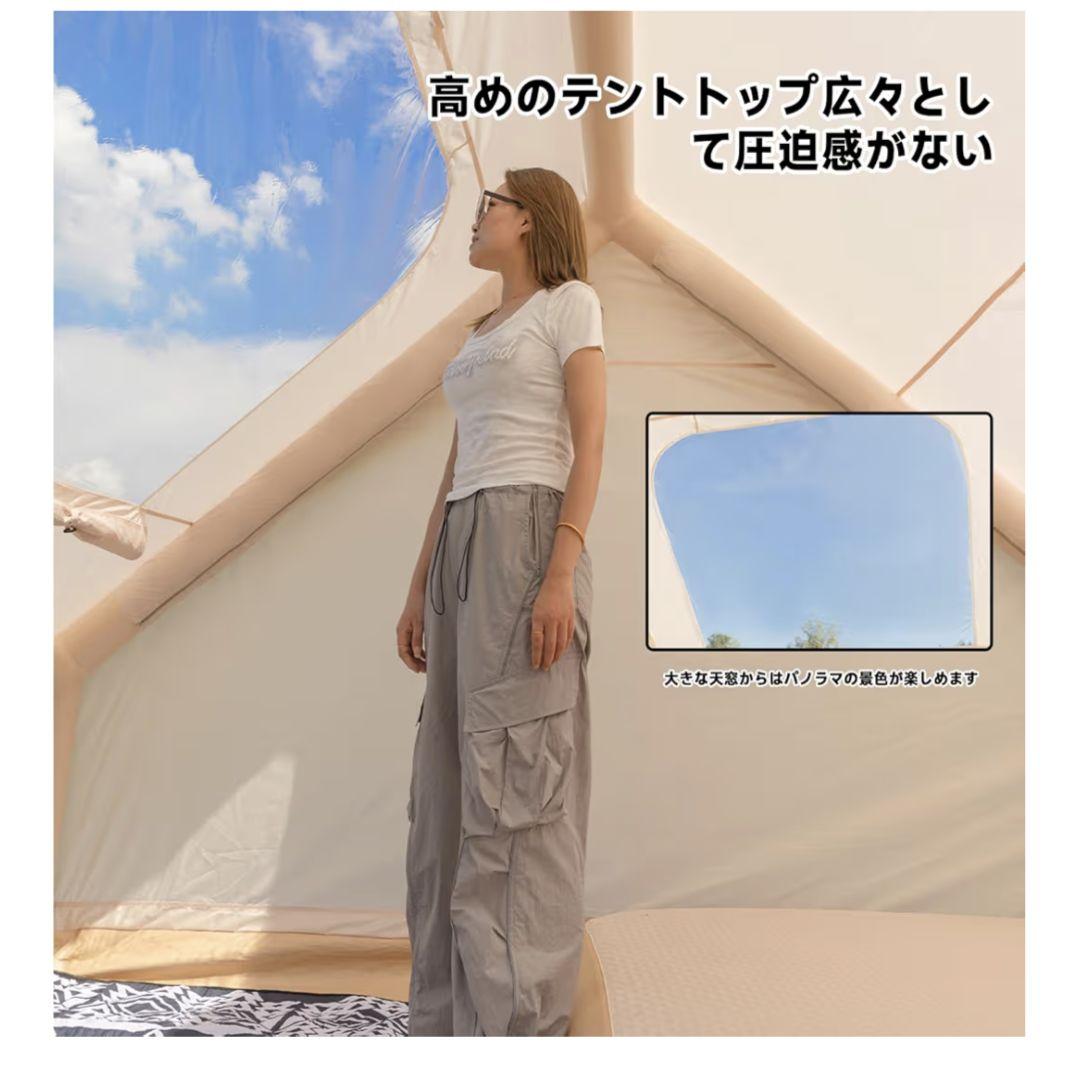 売り切り価格　新品未使用　Mountainhiker インフレータブルテント