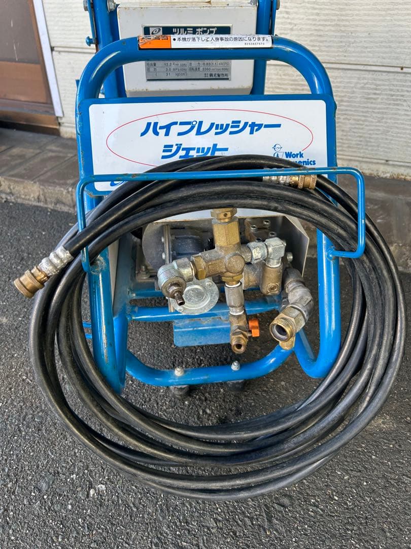 KC1 ★ツルミポンプ　HPJ-140-1 高圧洗浄機 60Hz セット