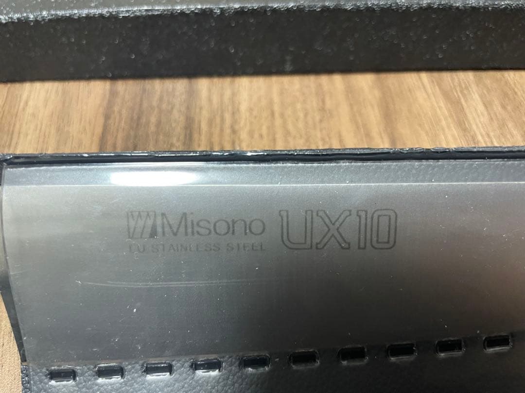 Misono UX10 筋引き24cm