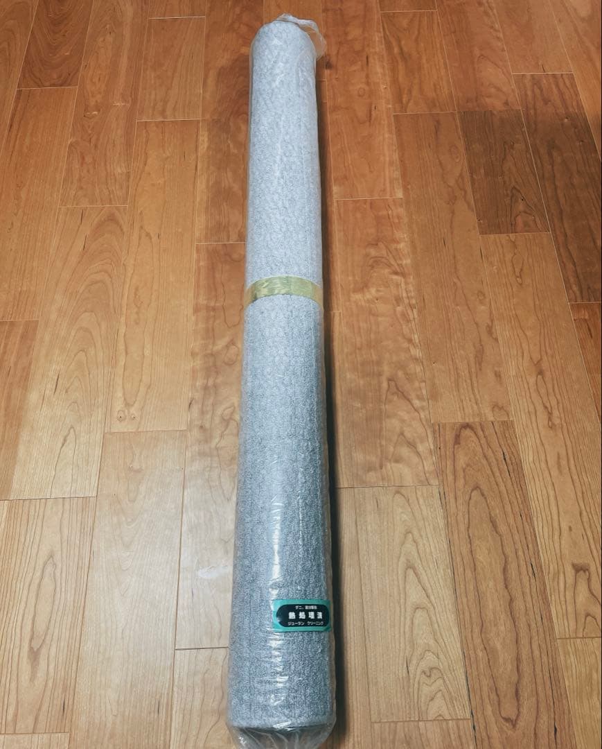 【専用】【送料込み】unicoアランニットウールラグ　グレー(140×200cm