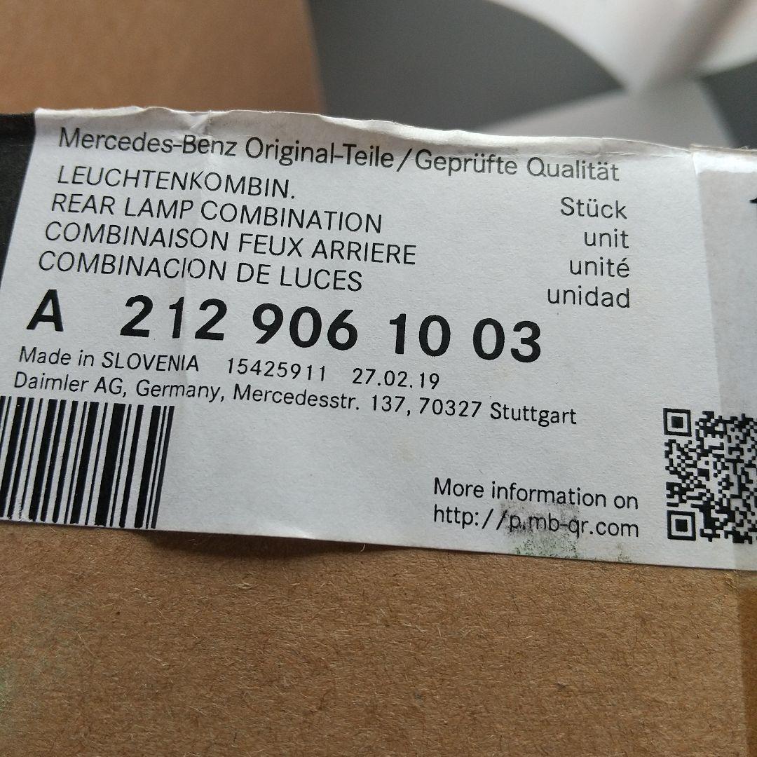 赤色 角型 テールライト 2個セット