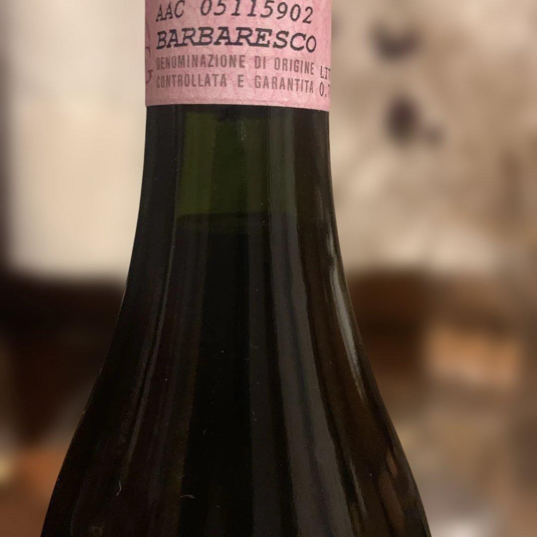 ソッティマーノ バルバレスコ クッラ 2000