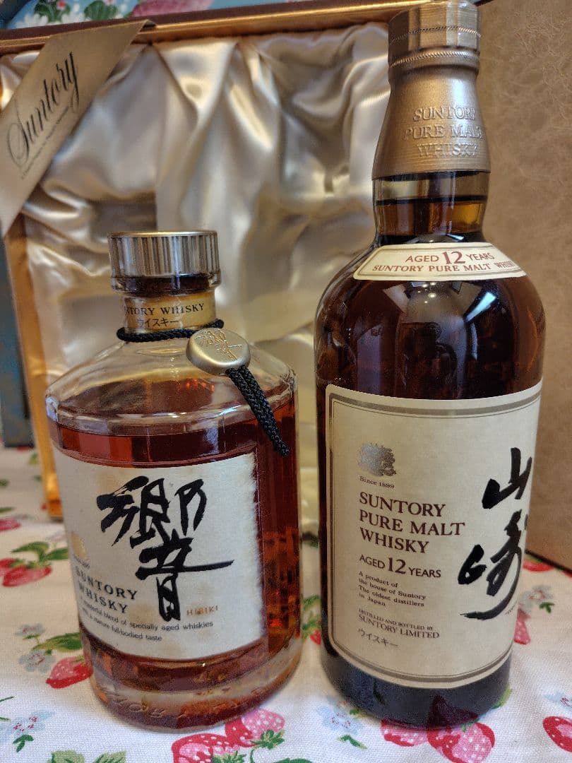 響　向獅子　金キャップ　裏面ゴールドラベル　山崎12年　ピュアモルト　ウイスキー