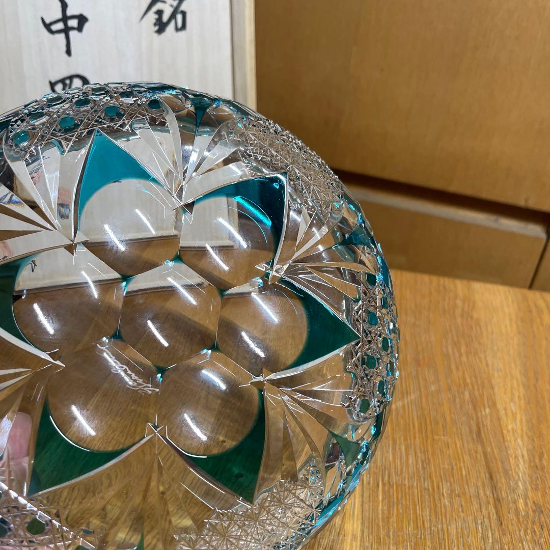 黒木国昭　綾切子　中皿　共箱