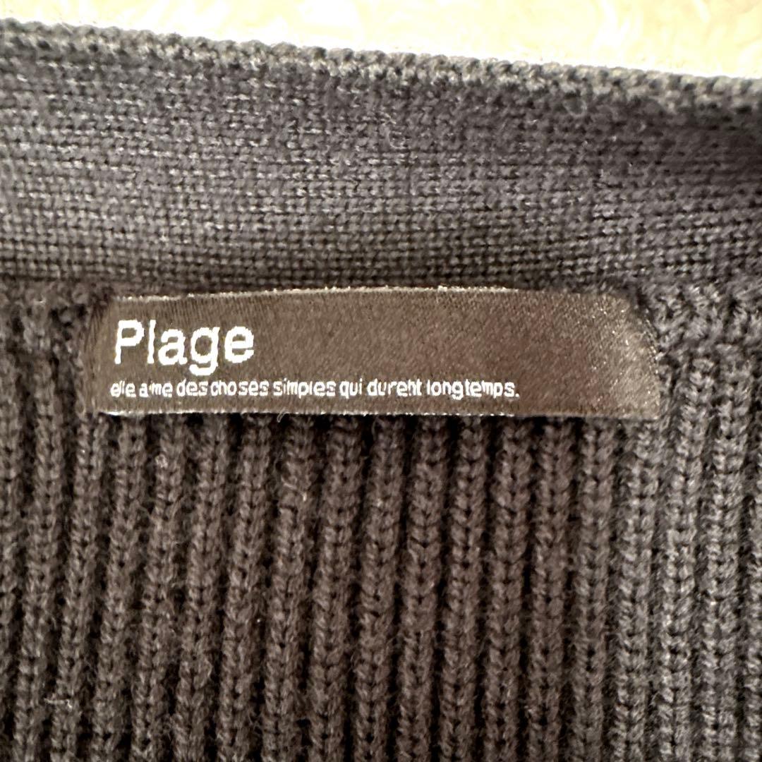 【美品】Plage カーディガン ウール オーバーサイズ ネイビー 人気デザイン