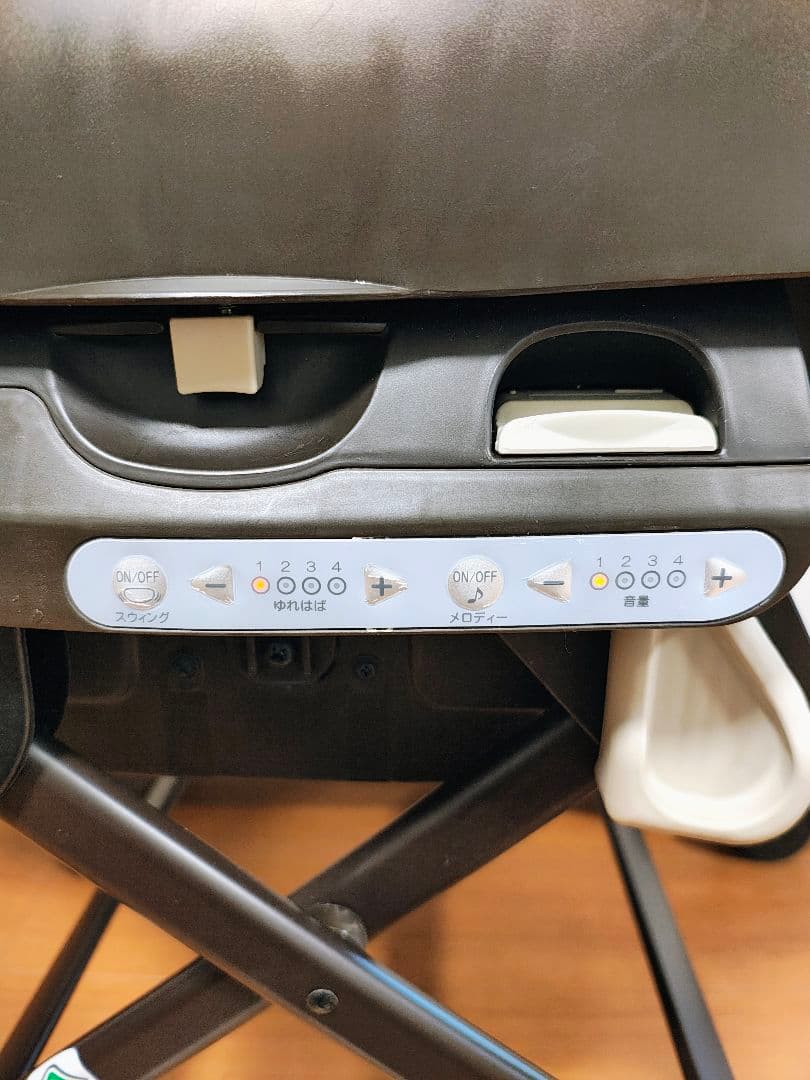 Combi 『ネムリラAT 』ハイローチェア　電動　　本日最終値下げ！！